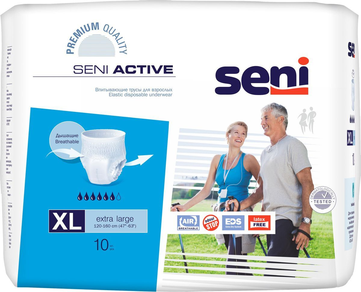  seni active XL 10