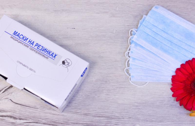 Качественные маски от 0,90 руб. Качественные маски от 0,90 руб.