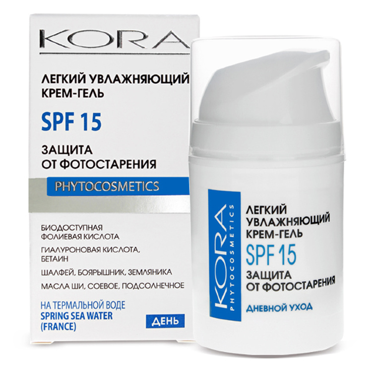      SPF 15