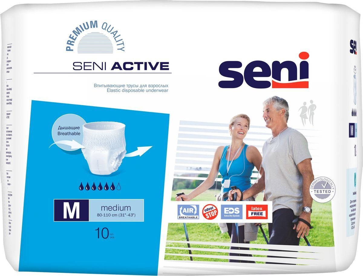  seni active M 10