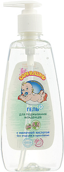 Гель для подмывания, 400 мл, Мое Солнышко, Россия