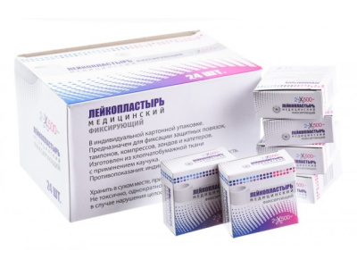 Лейкопластырь фиксирующий нестерильный, 2х500 см, Changzhou, Китай