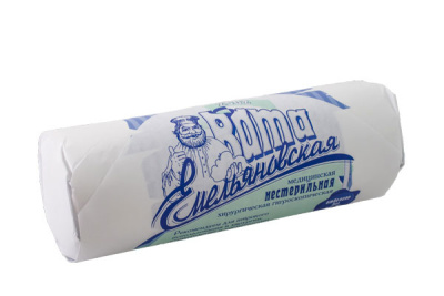 Вата гигроскопическая, хирургическая, нестерильная, хлопок, 25 г, Емельян Савостин, Россия