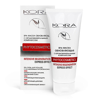 спа маска новые 