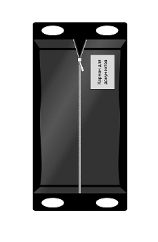 мешок паталог проруб ручки