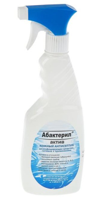 Абактерил-АКТИВ, кожный антисептик, флакон с триггером, 500 мл, Россия