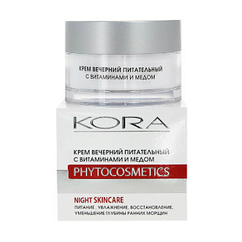 Крем вечерний питательный с витаминами и медом