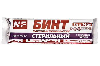 Бинт стерил 7х14 Ньюфарм 2 
