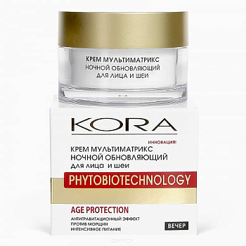 мультиматрикс ночной 