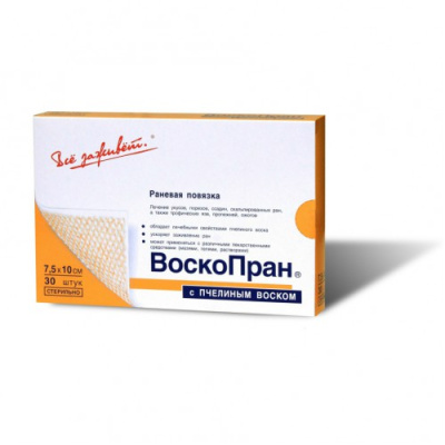 Повязка, с пчелиным воском, 7,5х10 см, ВоскоПран, Россия