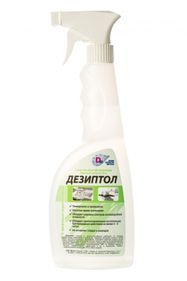 Дезиптол, кожный антисептик, флакон с триггером, 1,0 л, Россия