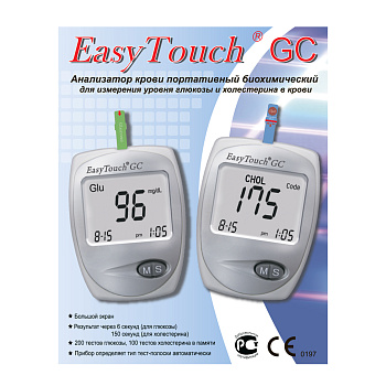 Анализатор Easy Touch GC, глюкоза, холестерин, Тайвань
