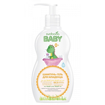 Шампунь-гель 300 мл, Svoboda baby, Россия