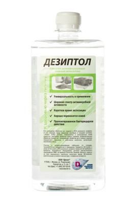 Дезиптол, кожный антисептик, флакон, 1,0 л, Россия