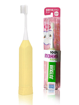 Hapica Baby желтая