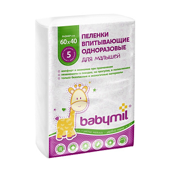 60х40 №5