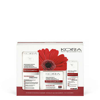 Универсальный уход для любого типа кожи