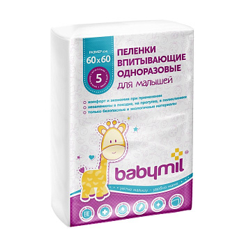 Оптима 60х60 №5