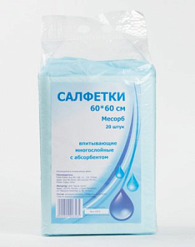 НоменклатураПрисоединенныеФайлы