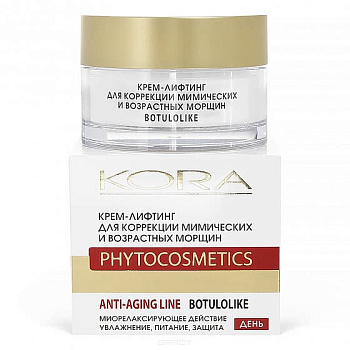 Крем-гель ревитализант, для лица, 50 мл, КОРА, Россия 2