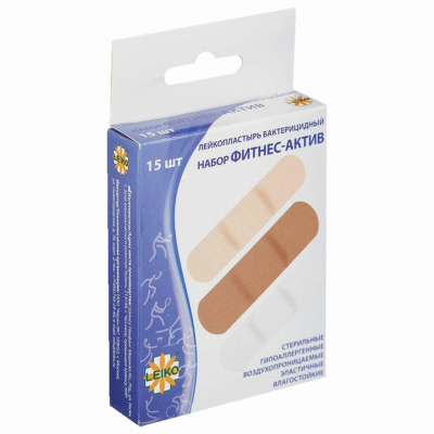Лейкопластырь набор Фитнес актив, стерильный, LEIKO, Китай