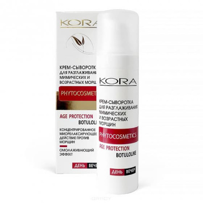 Крем-сыворотка, разглаживание мимических и возрастных морщин , для лица, 30 мл, КОРА, Россия