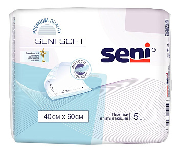 seni soft 60х40 №5.jpg