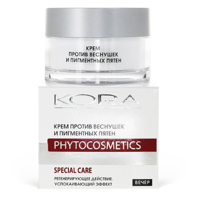 Крем, осветление, против веснушек, для лица, 50 мл, КОРА, Россия