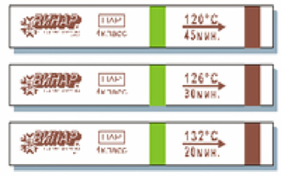 Индикаторы, для паровой стер-ции, 1000 шт., Медис 132/20-1, Россия