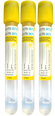 Пробирка с активат.свертывания и гелем, 4 мл, 13х100 мм, желтая, 100 шт., Puth, Китай