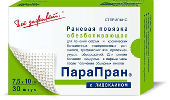 НоменклатураПрисоединенныеФайлы
