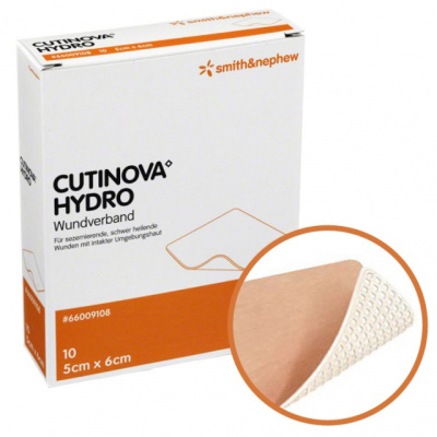 Повязка, 15х20 см, Cutinova Hydro, 