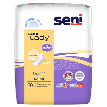 seni_lady_mini_2 кап4